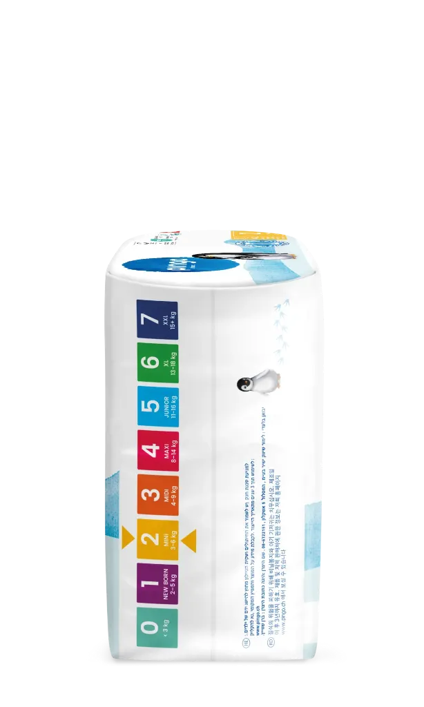 New - Pingo ecological diapers Size 2 (3-6 kg) - box of 4 bags x 42 units
