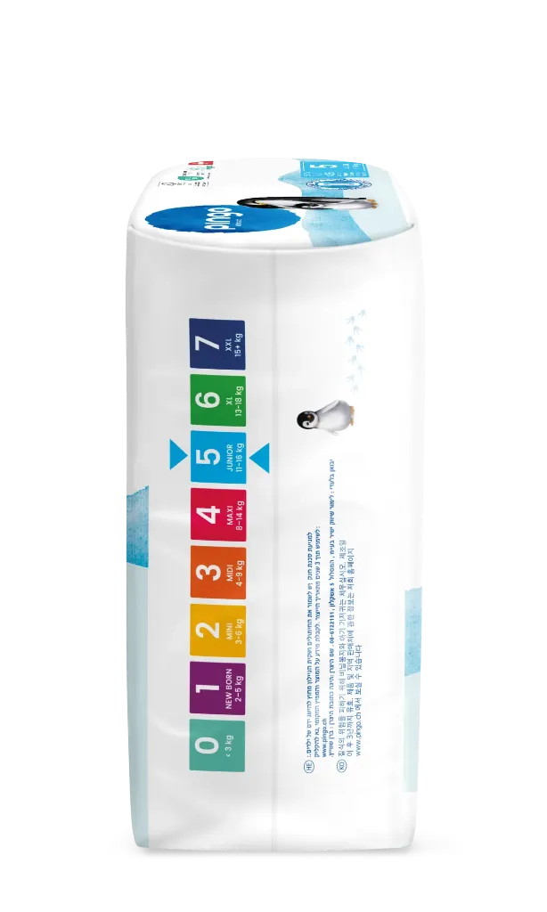New - Pingo ecological diapers Size 5 (11-16 kg) - box of 4 bags x 36 units