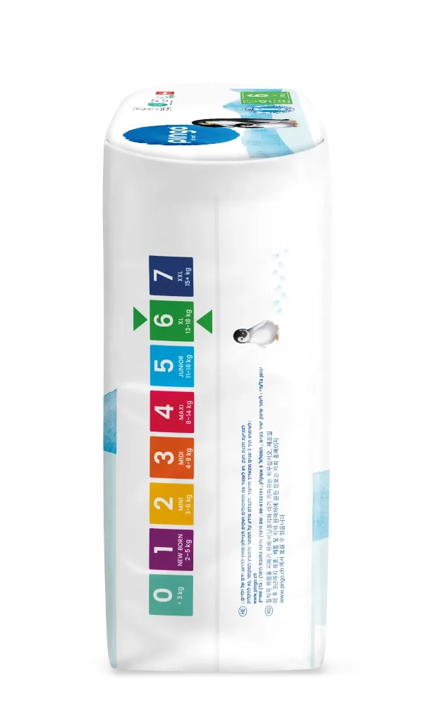 New - Pingo ecological diapers Size 6 (13-18 kg) - box of 4 bags x 32 units