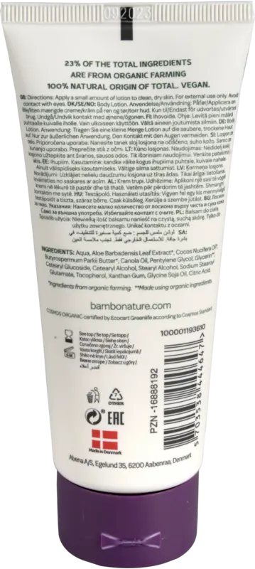 Loción Corporal Bambo Nature caja de 6 tubos x 100 ml